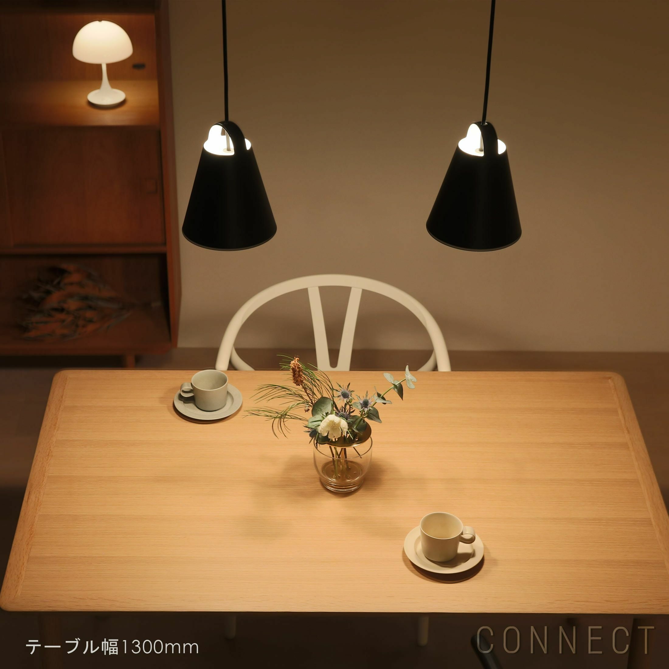 Louis Poulsen(ルイスポールセン) / Above（アバーヴ） φ175 | CONNECT