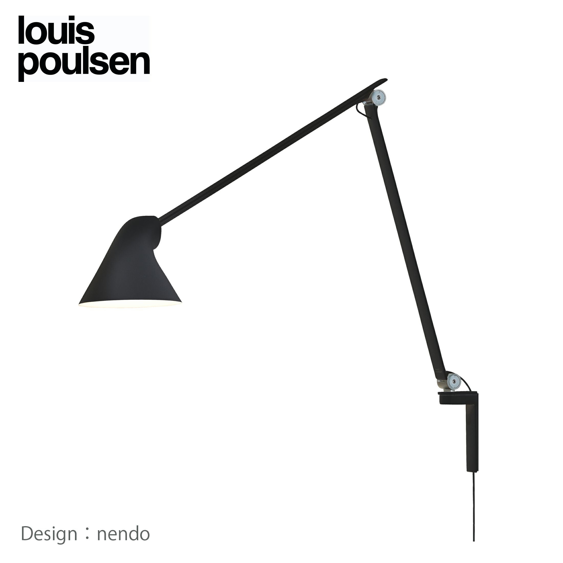 Louis Poulsen（ルイスポールセン） / NJP Wall（NJP ウォール