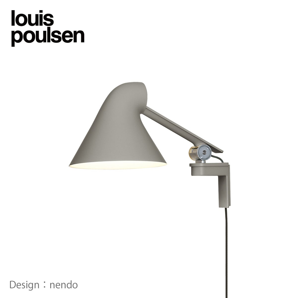 louis poulsen(ルイスポールセン)/ NJP Wall（NJP ウォール） ショートアーム