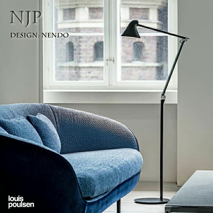Louis Poulsen（ルイスポールセン） / NJP Floor（NJP フロア