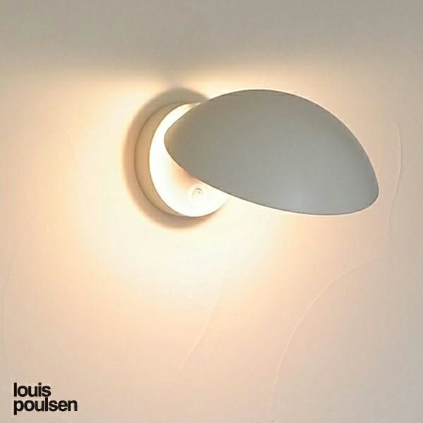 Louis Poulsen（ルイスポールセン） / PH Hat | CONNECT