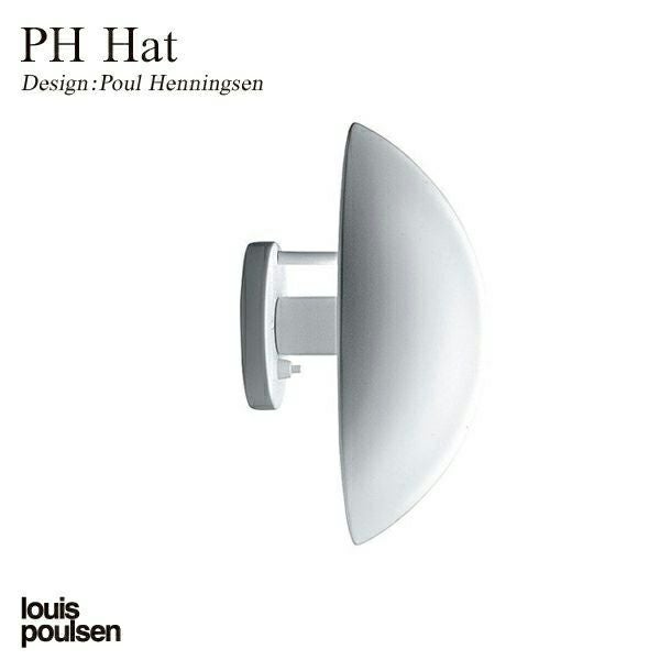 Louis Poulsen（ルイスポールセン） / PH Hat | CONNECT