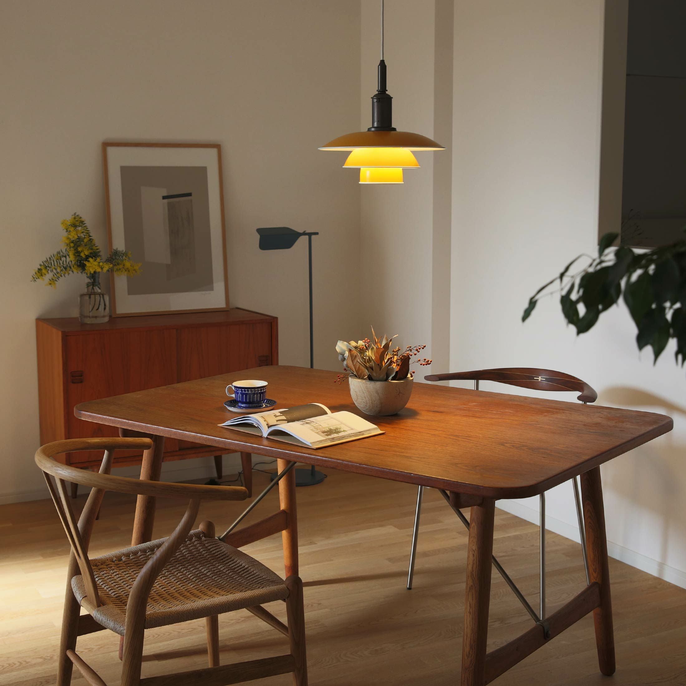 Louis Poulsen(ルイスポールセン)/ PH 3 1/2-3 Pendant イエロー | CONNECT