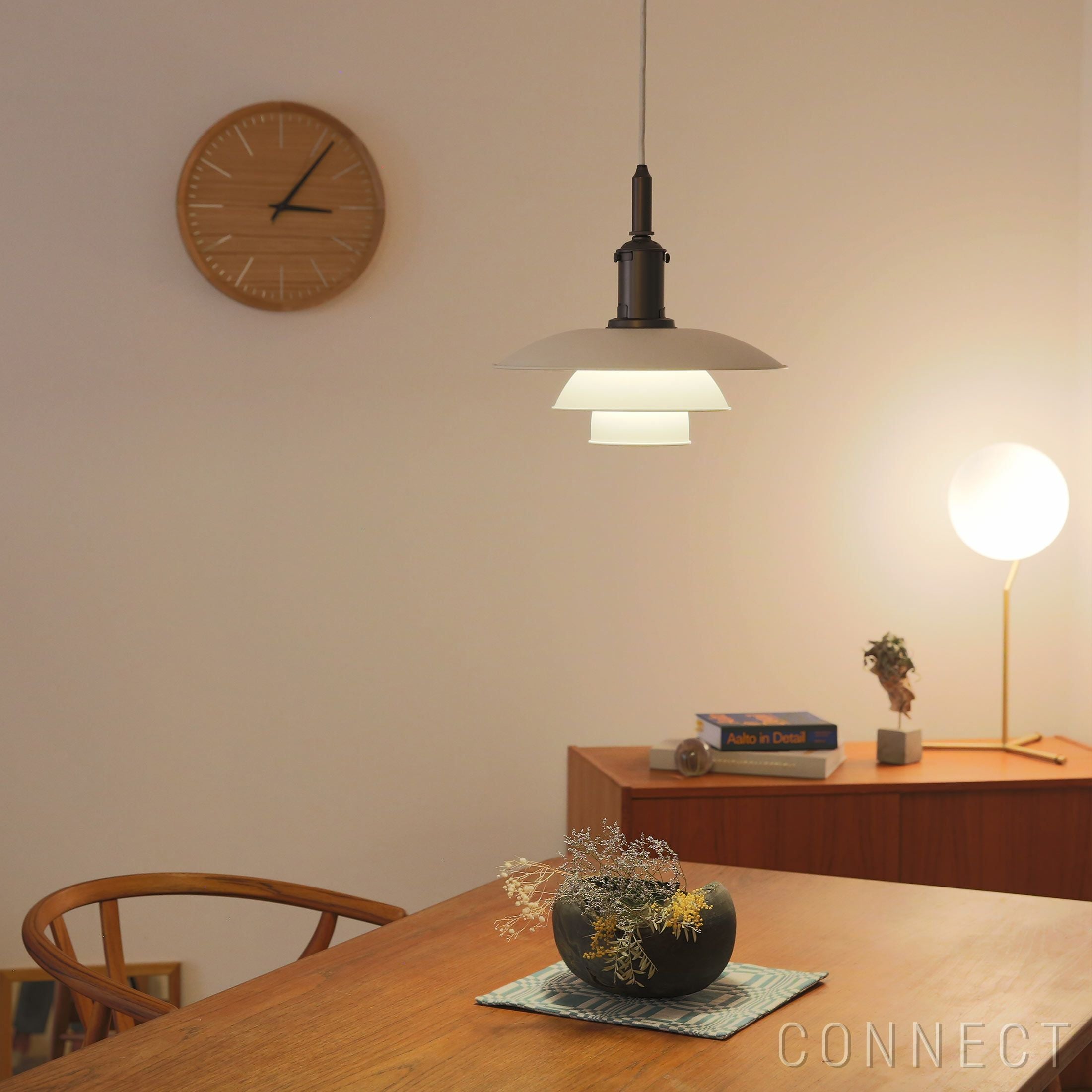 Louis Poulsen（ルイスポールセン） / PH 3 1/2-3 Pendant / ホワイト
