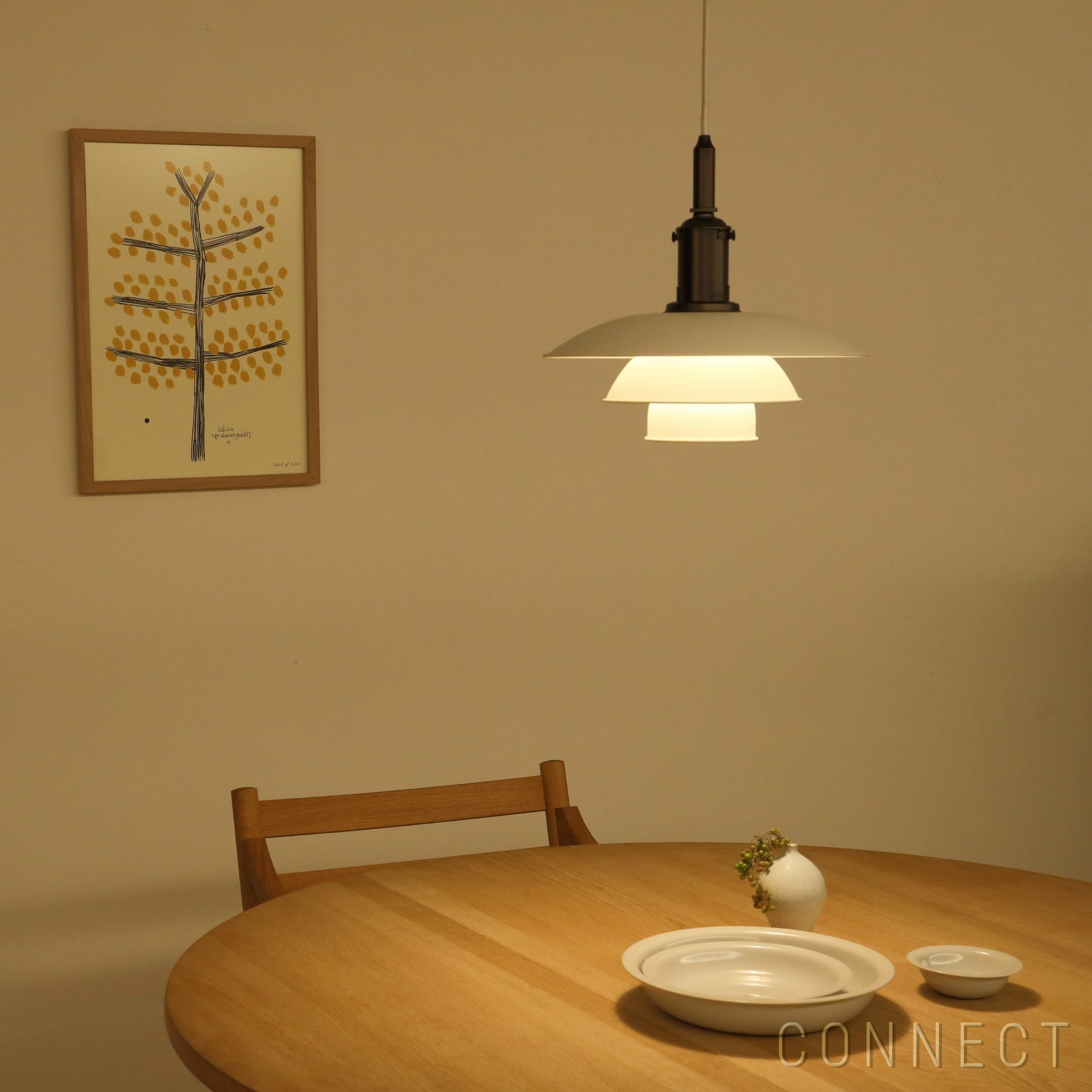 Louis Poulsen（ルイスポールセン） / PH 3 1/2-3 Pendant / ホワイト