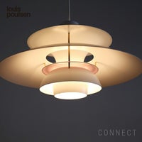 Louis Poulsen（ルイスポールセン） / PH 5 モダン・ホワイト