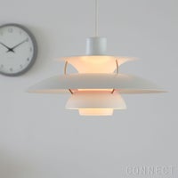 Louis Poulsen（ルイスポールセン） / PH 5 モダン・ホワイト