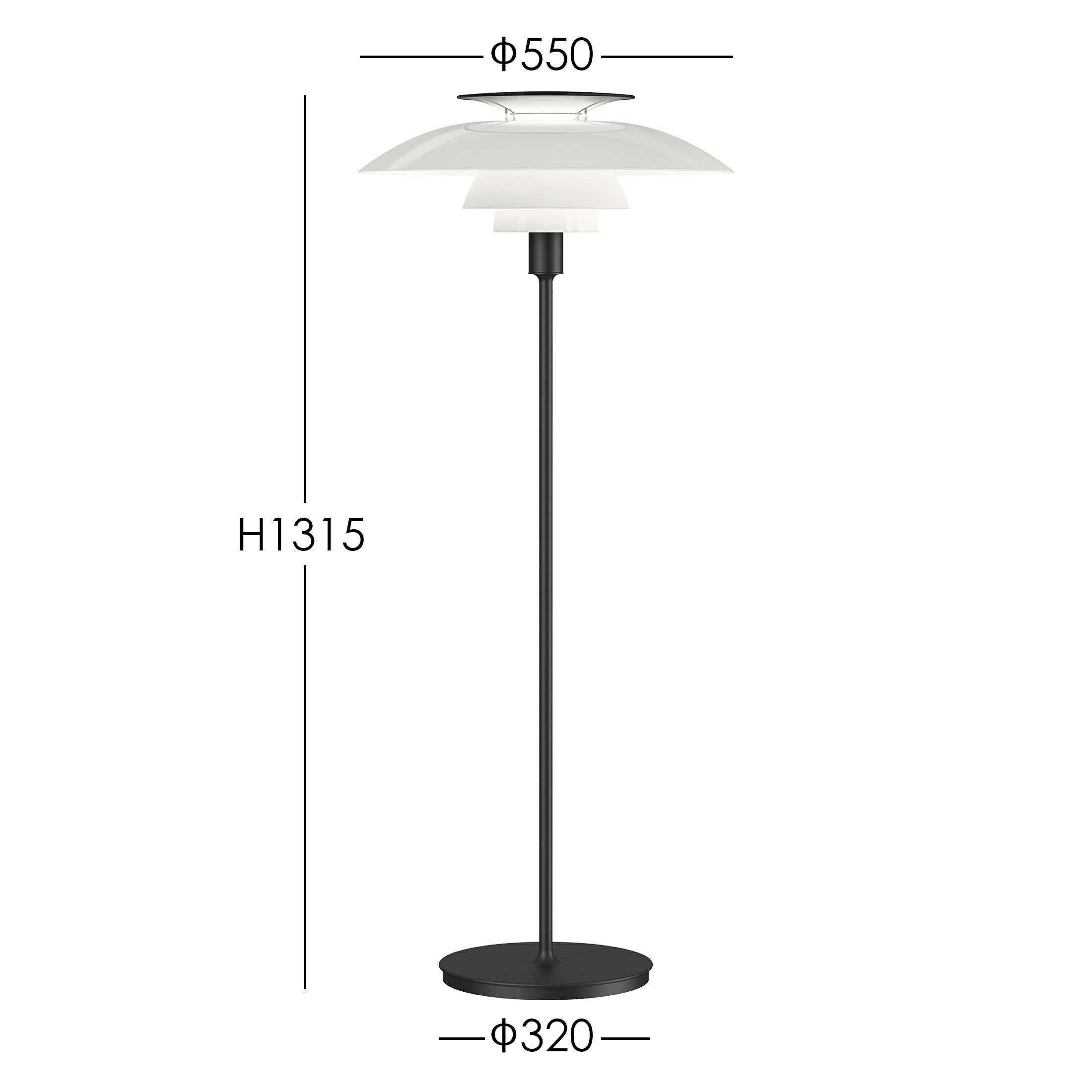 Louis Poulsen(ルイスポールセン) PH 80 Floor / フロアランプ | CONNECT