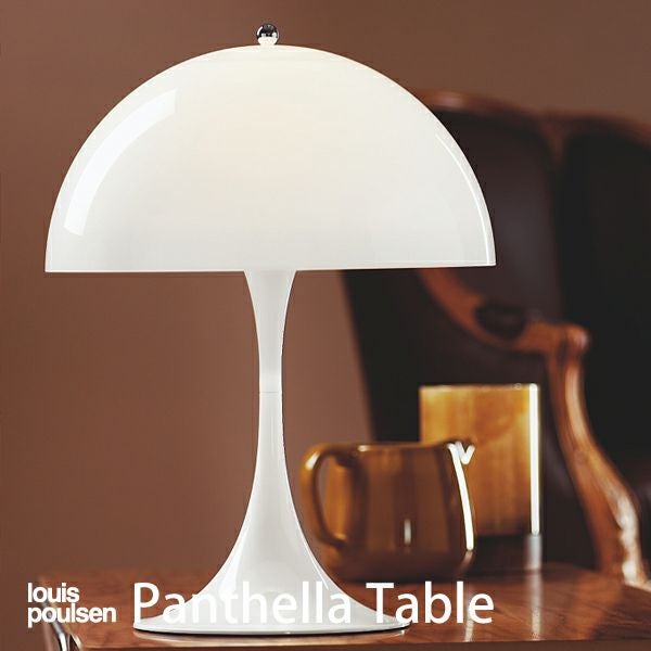 [ST1021] 中古 louis poulsen ルイスポールセン Panthella パンテラ テーブルランプ Type24004 動作確認済み 現状販売　神田店舗 Louis Poulsen Panthella 400 Table / ルイスポールセン パンテラ 400