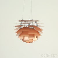 Louis Poulsen(ルイスポールセン)/ PH Artichoke480（PHアーティチョーク480）