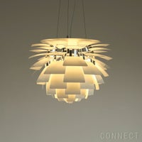 Louis Poulsen(ルイスポールセン)/ PH Artichoke480（PHアーティチョーク480）