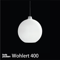 louis poulsen(ルイスポールセン)/Wohlert400 （ウォラート400）