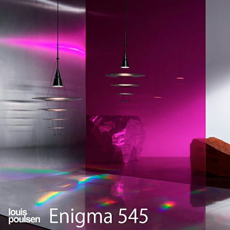 Louis Poulsen（ルイスポールセン） / Enigma（エニグマ） 545 | CONNECT