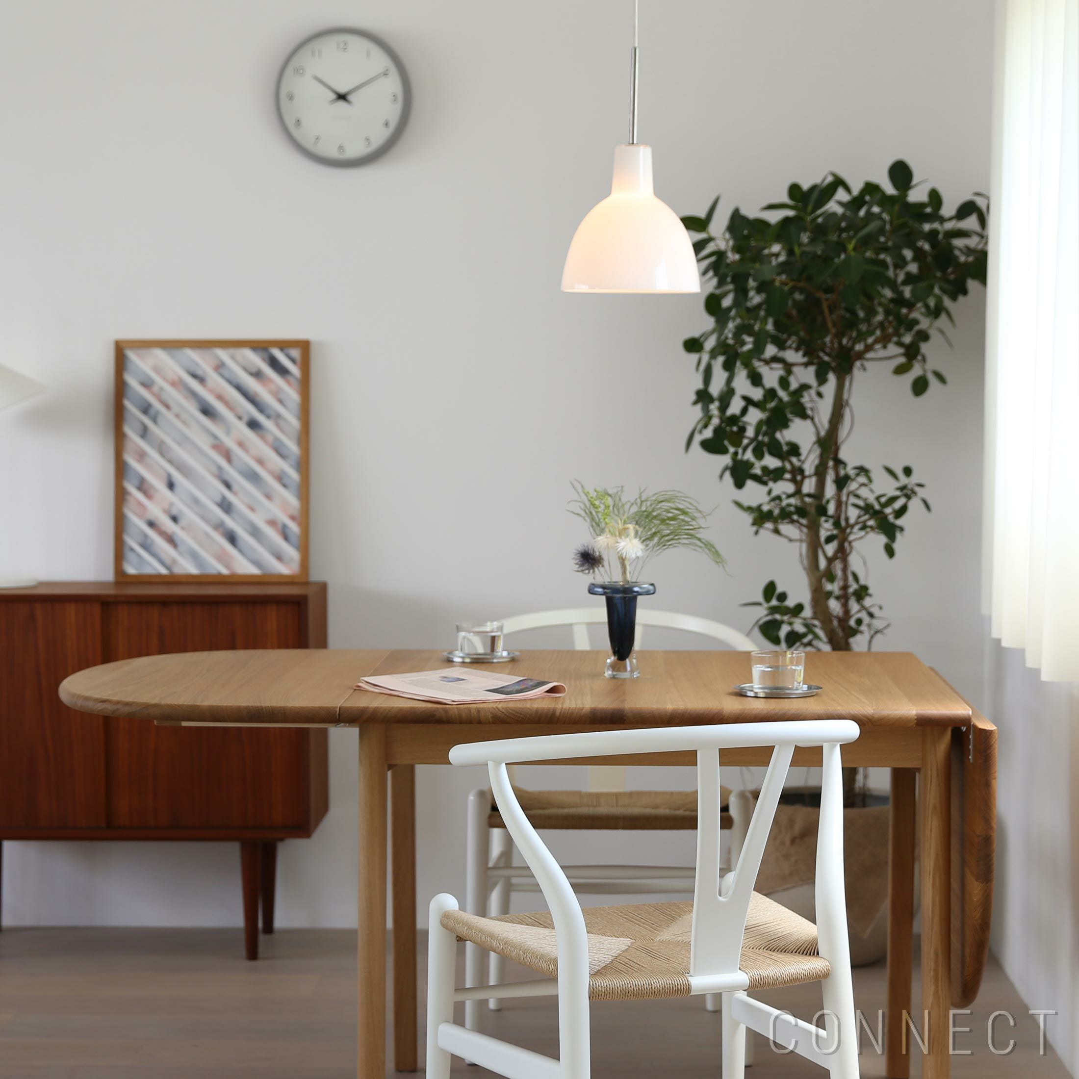 トルボー220 | ルイスポールセン | 北欧照明 | ペンダントライト