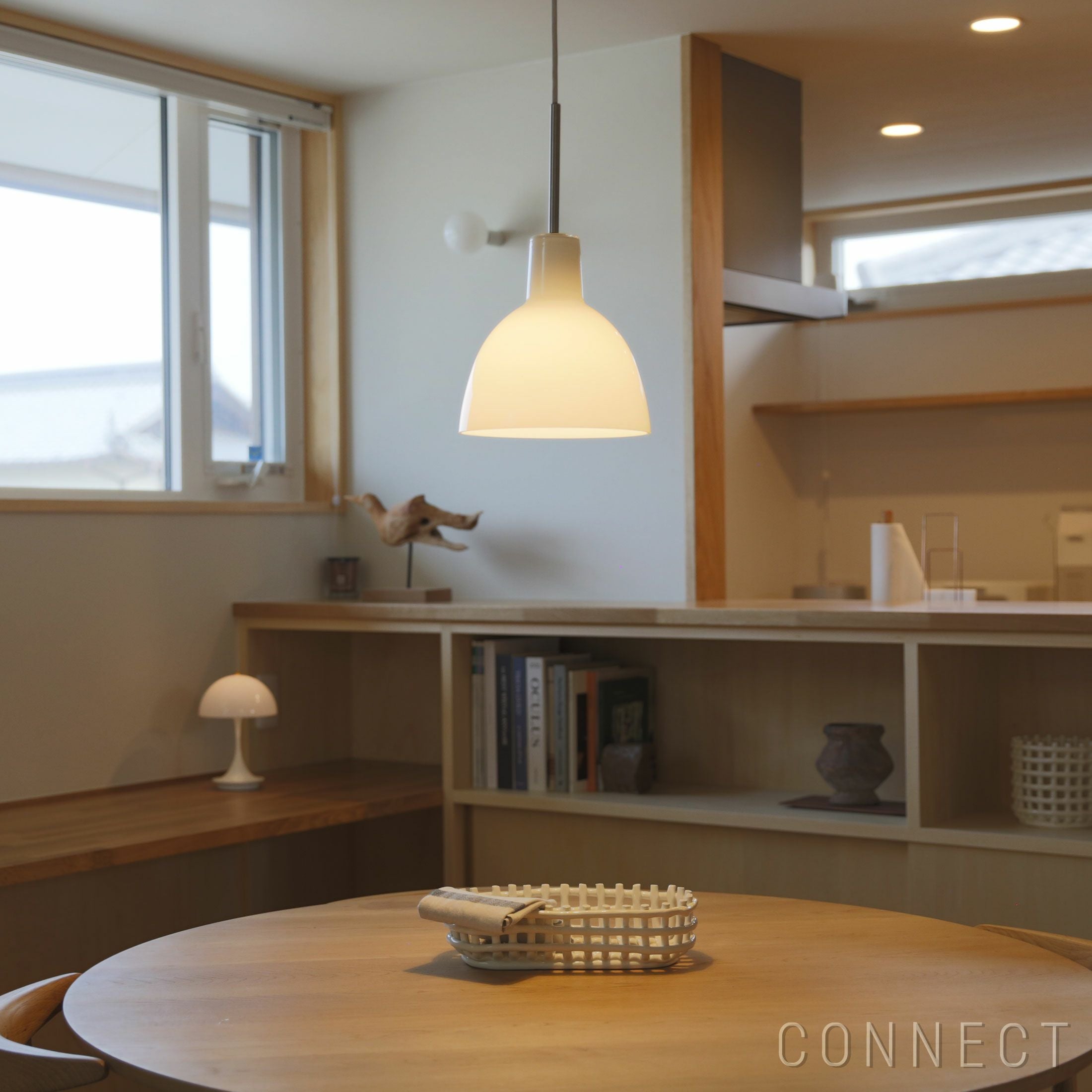 トルボー220 | ルイスポールセン | 北欧照明 | ペンダントライト