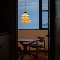 Louis Poulsen（ルイスポールセン） / PH Snowball（スノーボール） / 全7色 / ペンダントライト