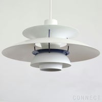 Louis Poulsen（ルイスポールセン） PH 5 クラシック ホワイト