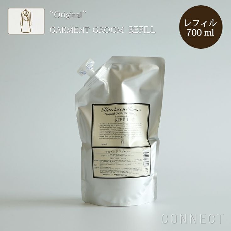 販売終了］Murchison-Hume（マーチソンヒューム）/