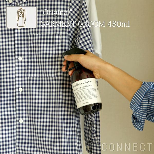 ファッションケア | CONNECT