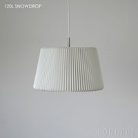 LE KLINT（レ・クリント）/ 120 SNOWDROP（スノードロップ） L　（φ430mm） ペンダントライト