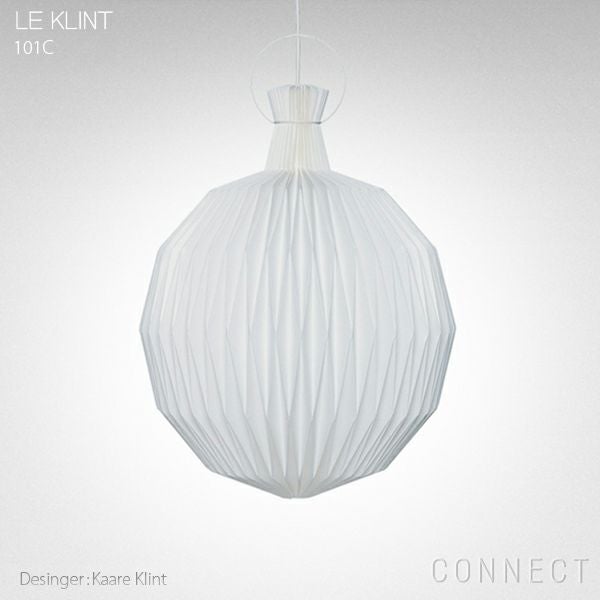 LE KLINT（レ・クリント） / LANTERN（ランタン） / MODEL 101C（モデル） / L（φ420mm） / ペンダントライト