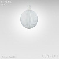 LE KLINT（レ・クリント） / LANTERN（ランタン） / MODEL 101A（モデル） / S（φ270mm） / ペンダントライト