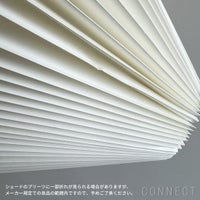 LE KLINT（レ・クリント） / MODEL 26 / φ700mm / シーリングライト