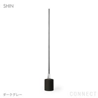 LEMNOS(レムノス) / 芯 SHIN / 靴べら