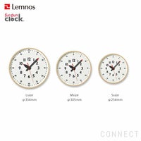 LEMNOS ( レムノス ) /fun pun clock S ( ふんぷんくろっく) 掛け時計 S