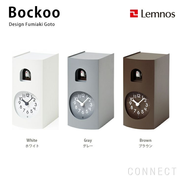 LEMNOS（レムノス）掛け時計 電波時計 置時計 | CONNECT