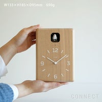 LEMNOS(レムノス)/cucup(ククップ）　鳩時計　ナチュラルタイプ【CONNECT別注品】