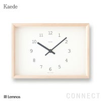 LEMNOS ( レムノス )   /　Kaede ( カエデ )　置時計 掛時計