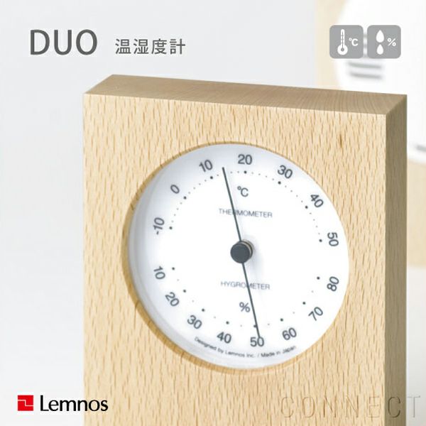 ポイント10倍】Lemnos（レムノス） / Yokan（ヨーカン） / 置き時計 温