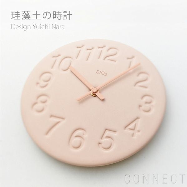 ポイント10倍】【ミニタオル付き】Lemnos（レムノス） / CARVED CUCU