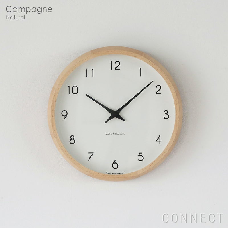 LEMNOS(レムノス)/Campagne(カンパーニュ）　電波時計、掛時計