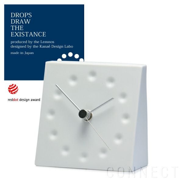 LEMNOS（レムノス）掛け時計 電波時計 置時計 | CONNECT