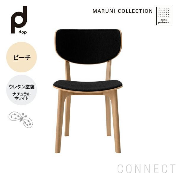 MARUNI COLLECTION × mina perhonen / Roundish（ラウンディッシュ
