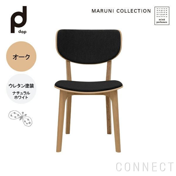 MARUNI COLLECTION × mina perhonen / Roundish（ラウンディッシュ