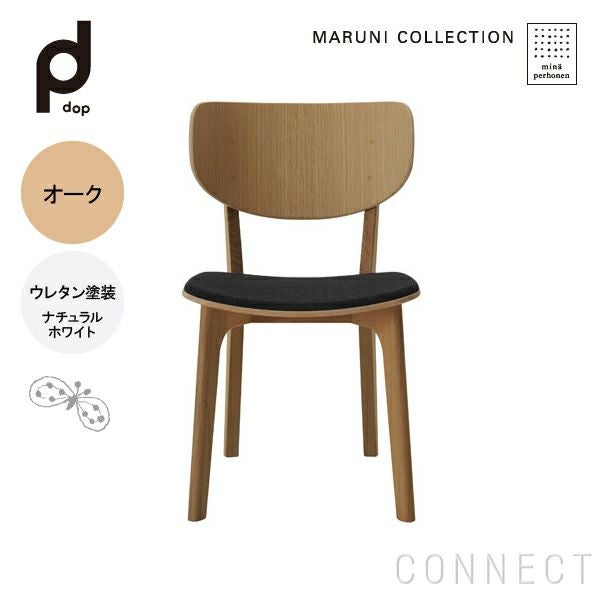 決算キャンペーンpt10倍】MARUNI COLLECTION × mina perhonen 