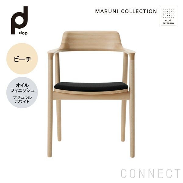 MARUNI COLLECTION（マルニコレクション） / HIROSHIMA（ヒロシマ