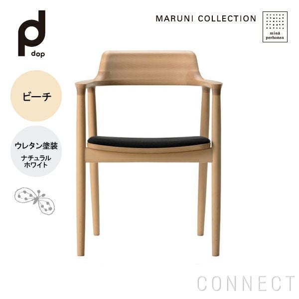 MARUNI COLLECTION (マルニコレクション)/ HIROSHIMA（ヒロシマ