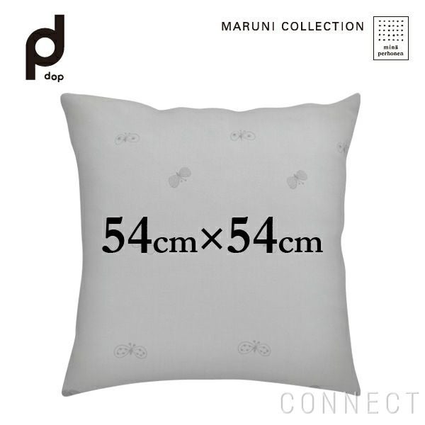 MARUNI COLLECTION × mina perhonen / クッションカバー Lサイズ（54cm×54cm） / M05 dop choucho