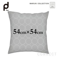 MARUNI COLLECTION × mina perhonen / クッションカバー Lサイズ（54cm×54cm） / M05 dop tambourine
