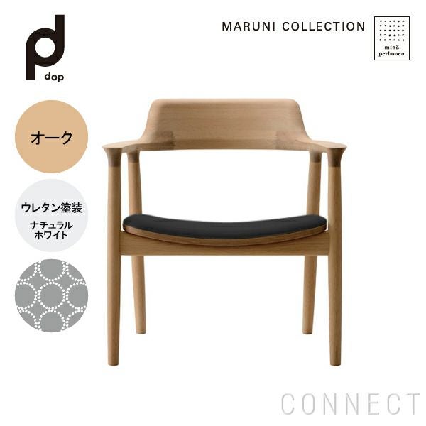 MARUNI COLLECTION × mina perhonen / Roundish（ラウンディッシュ