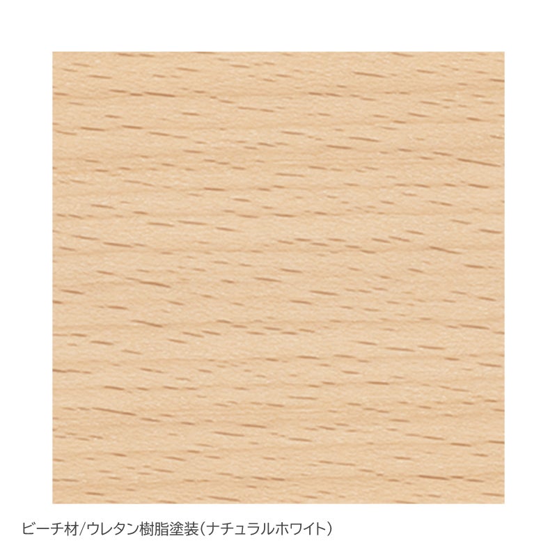 夏休みキャンペーン】MARUNI COLLECTION × mina perhonen / HIROSHIMA