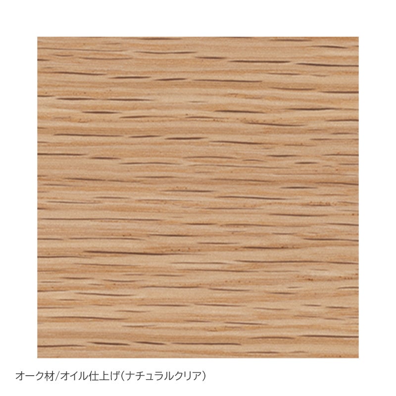 MARUNI COLLECTION × mina perhonen / HIROSHIMA（ヒロシマ）/アームチェア（張座）/M05 dop tambourine/オーク/オイル/ナチュラルクリア