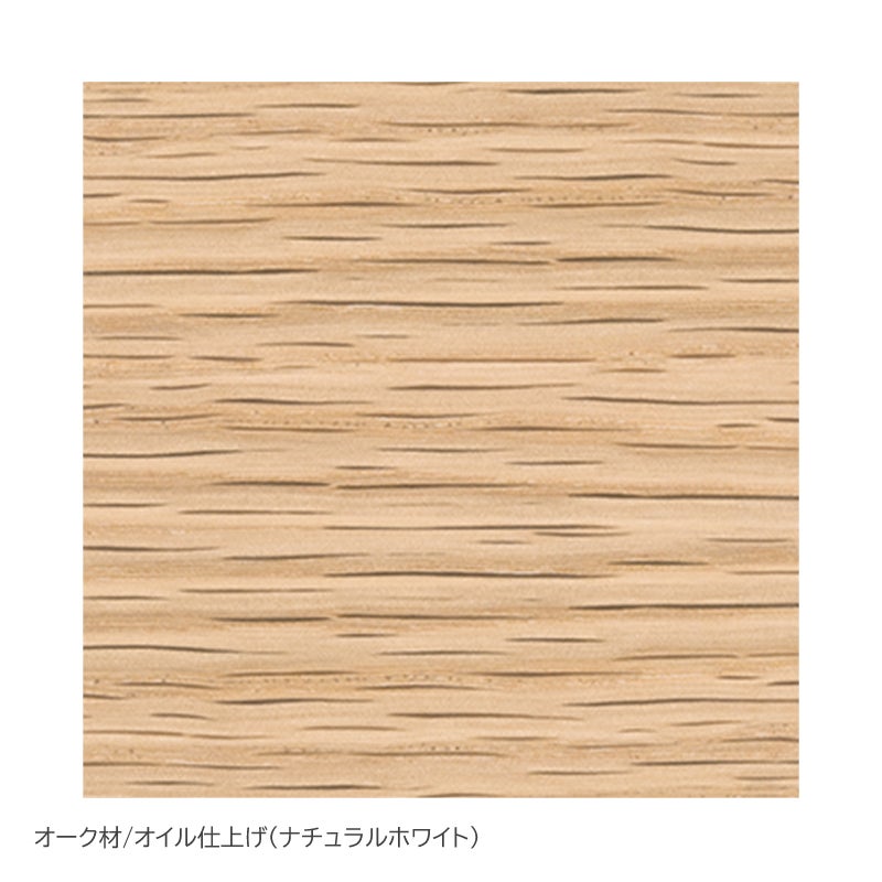 MARUNI COLLECTION × mina perhonen / HIROSHIMA（ヒロシマ） / アームチェア（張座） / M-06 dop Tambourine / オーク・ナチュラルホワイトオイル仕上げ（NJ-1）