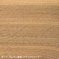 MARUNI COLLECTION × mina perhonen / HIROSHIMA（ヒロシマ）/アームチェア（張座）/M05 dop tambourine/オーク/ウレタン/ナチュラルクリア