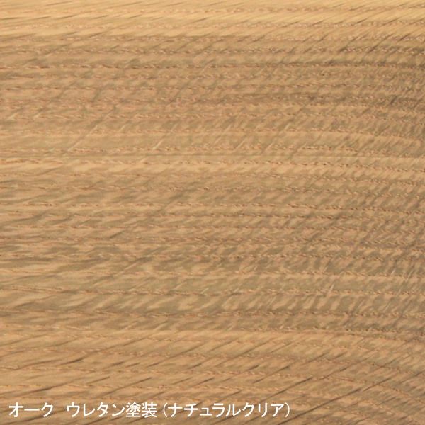 MARUNI COLLECTION × mina perhonen / HIROSHIMA（ヒロシマ）/アームチェア（張座）/M05 dop tambourine/オーク/ウレタン/ナチュラルクリア