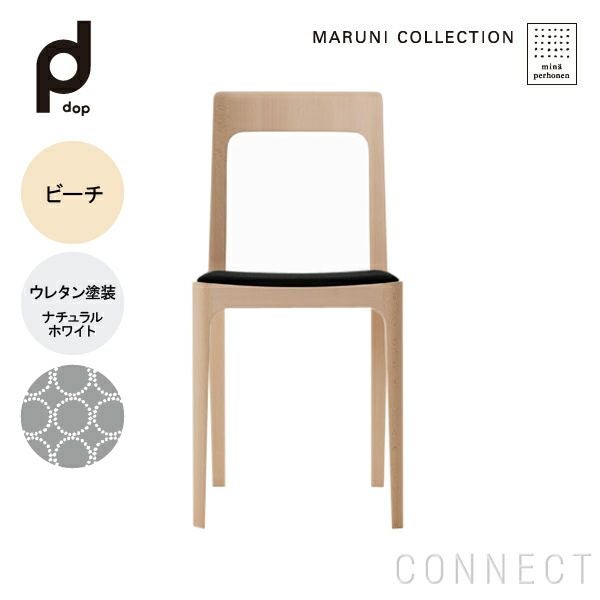 MARUNI COLLECTION × mina perhonen / Roundish（ラウンディッシュ